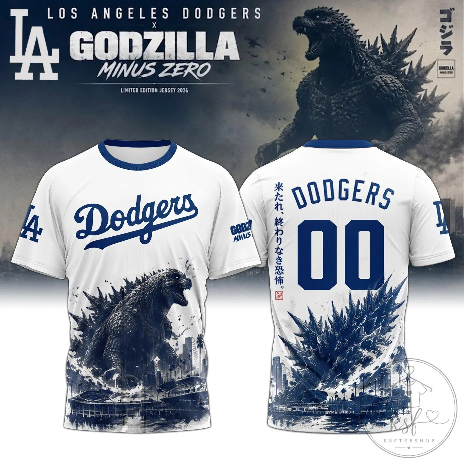 Los Angeles Dodgers Godzilla Minus Zero Limited Edition Baseball Jersey