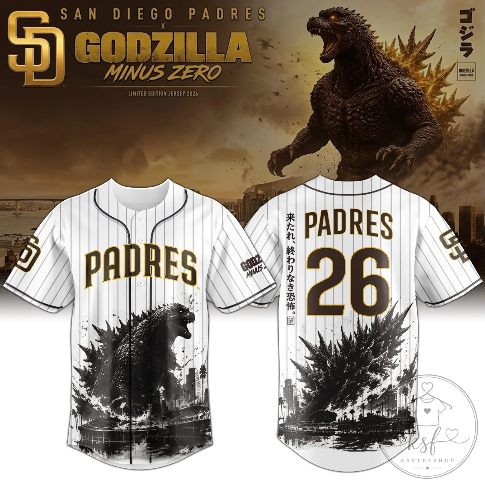 SDP Minus Zero Custom Baseball Jersey