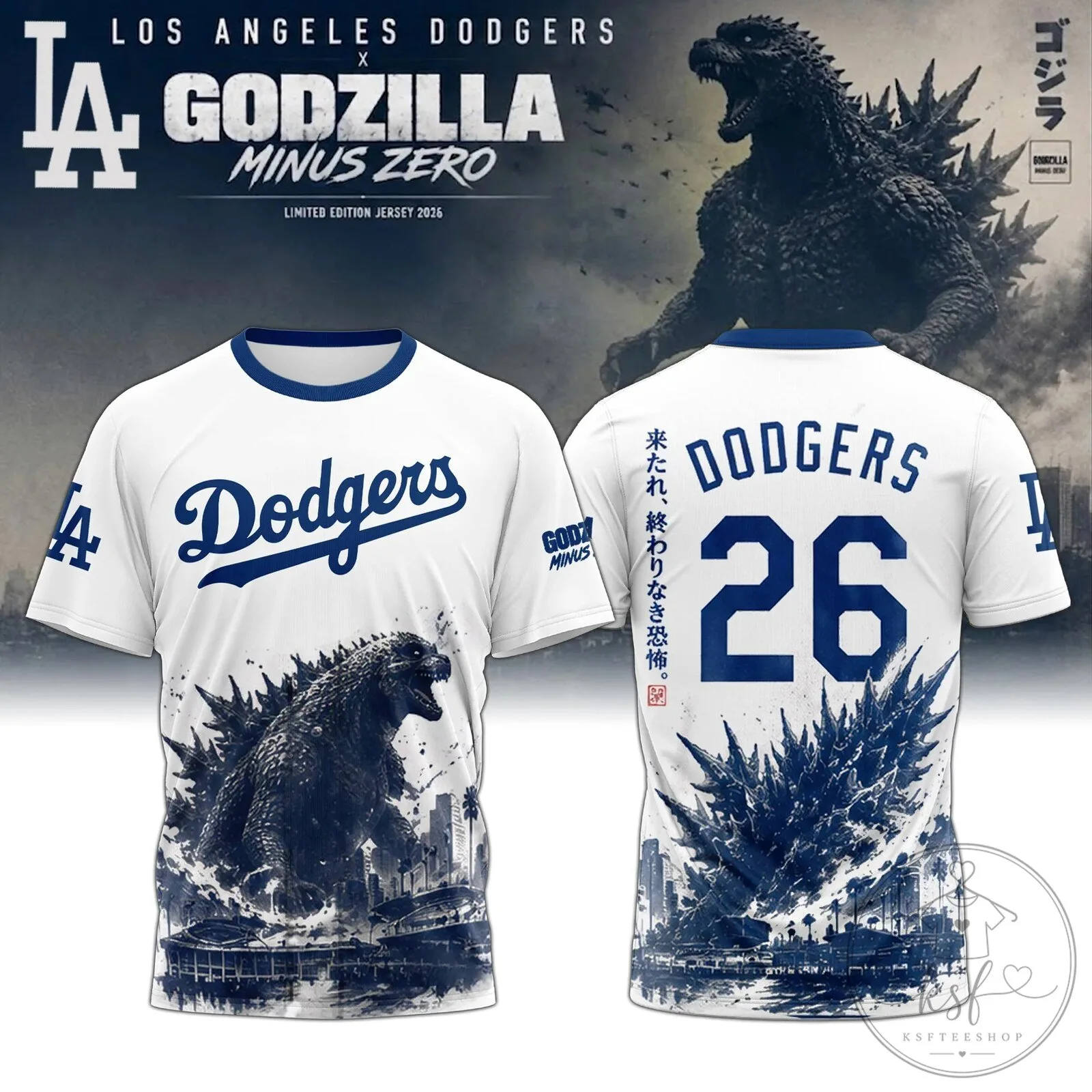 Godzilla Minus Zero Baseball Jersey for Los Angeles Dodgers Fans